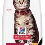 Hill's Science Diet Adult 1-6, Adult 1-6 Premium Nutrition, Dry Cat Food, Chicken Recipe, 4 lb Bag