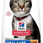 Hill's Science Diet Oral Care, Adult 1-6, Plaque & Tartar Buildup Support, Dry Cat Food, Chicken Recipe, 7 lb Bag